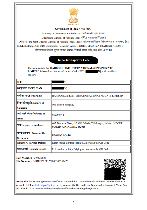 IEC Certificate Preview